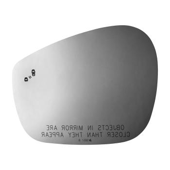 Burco 5851B - Door Mirror Glass Burco 5851B Door Mirror Glass product image 1 of 2