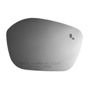 Burco 5857B Door Mirror Glass product image 2 of 2