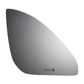 Burco 5903 Door Mirror Glass product image 2 of 3