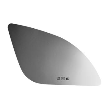Burco 5915 - Door Mirror Glass Burco 5915 Door Mirror Glass product image 2 of 3