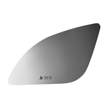Burco 5915 - Door Mirror Glass Burco 5915 Door Mirror Glass product image 3 of 3