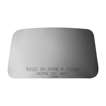 Burco 5939 - Door Mirror Glass Burco 5939 Door Mirror Glass product image 1 of 2