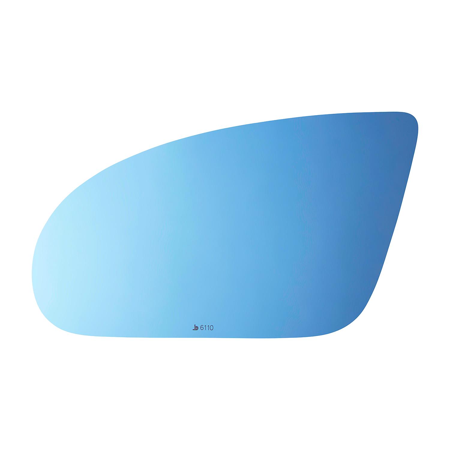 Burco 6110 - Door Mirror Glass Burco 6110 Door Mirror Glass product image 2 of 2