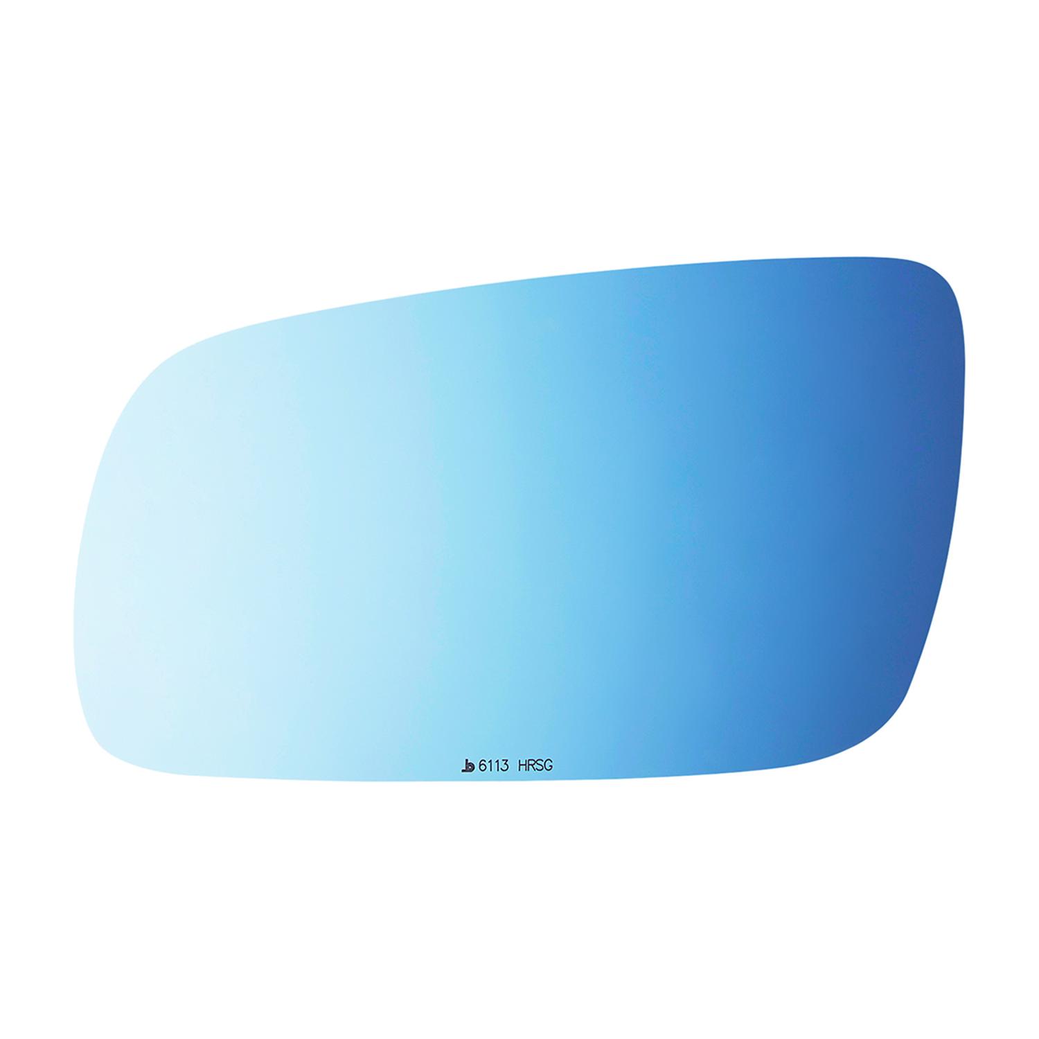 Burco 6113HRSG Door Mirror Glass Assembly product image 2 of 2
