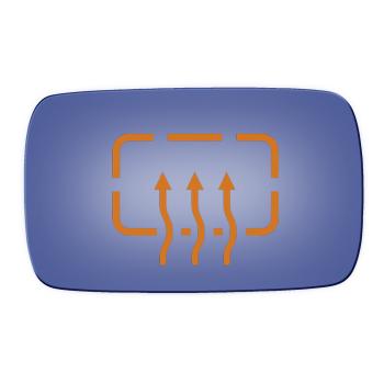 Burco 6133H Door Mirror Glass product image 1 of 1