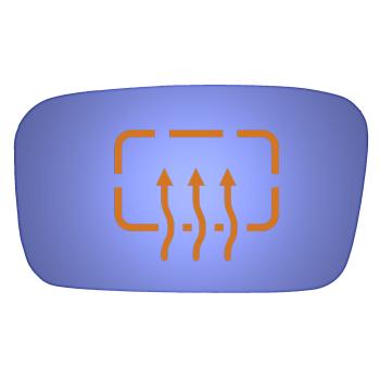 Burco 6135H Door Mirror Glass product image 1 of 1
