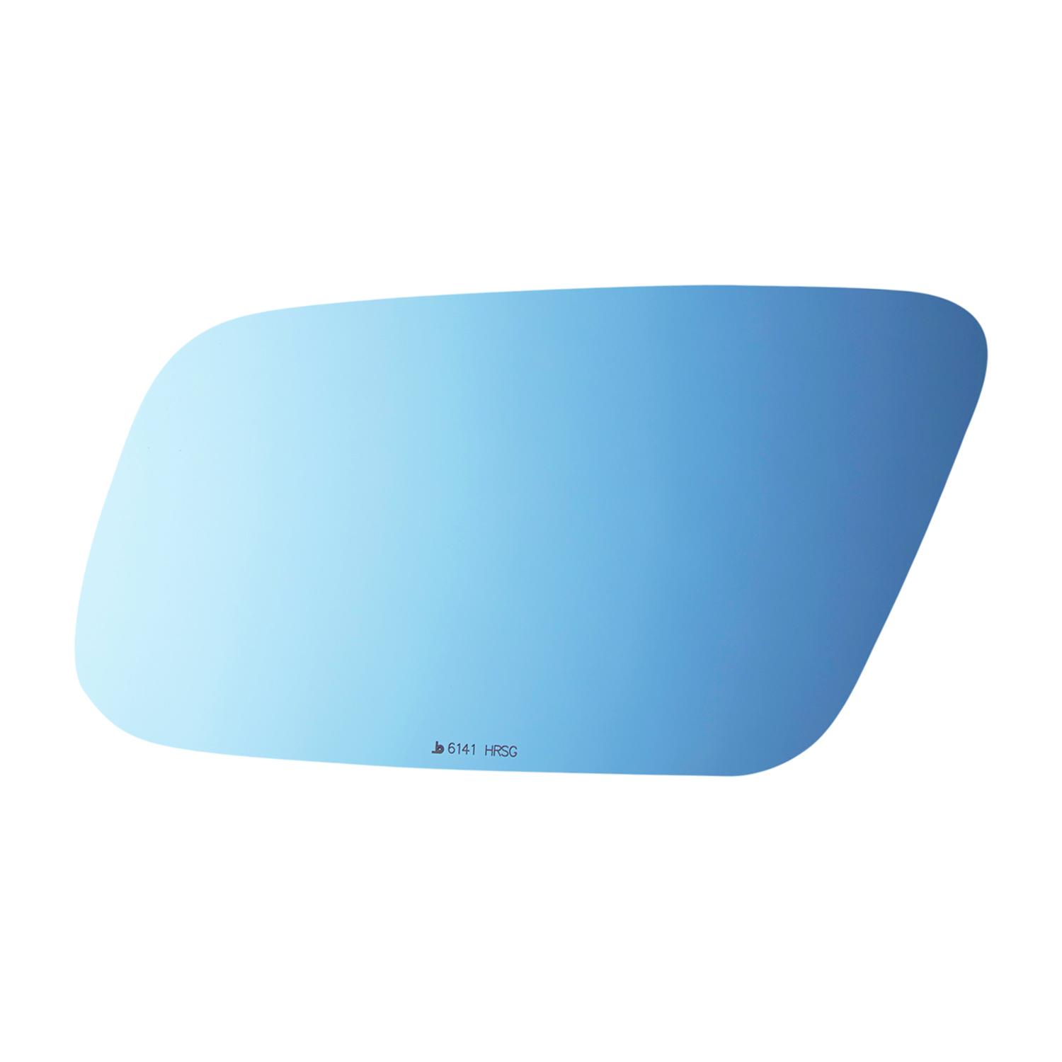 Burco 6141HRSG Door Mirror Glass Assembly product image 2 of 2