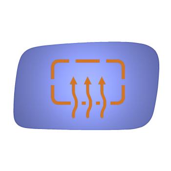 Burco 6142H Door Mirror Glass product image 1 of 1