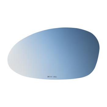 Burco 6147HRSG Door Mirror Glass Assembly product image 2 of 2