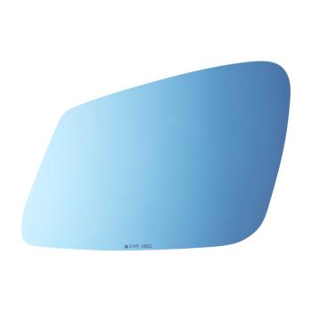 Burco 6148HRSG Door Mirror Glass Assembly product image 2 of 2