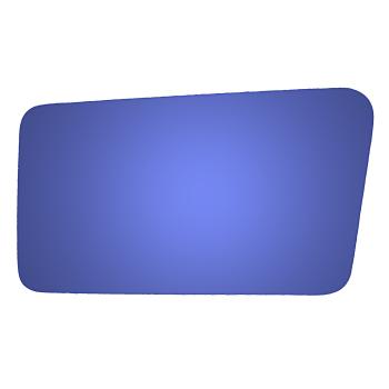 Burco 6153 Door Mirror Glass product image 1 of 1