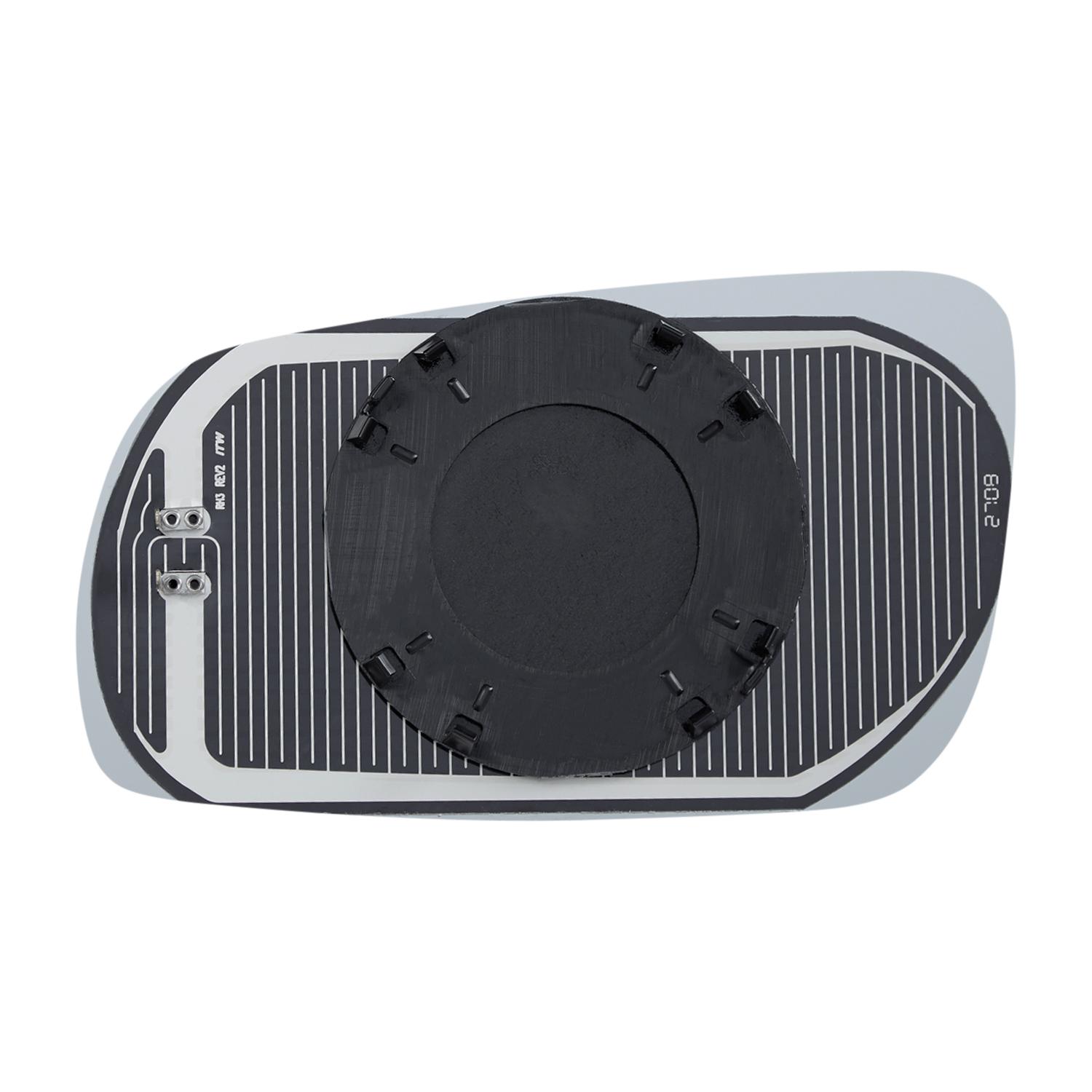 Burco 7113HRSG Door Mirror Glass Assembly product image 1 of 2