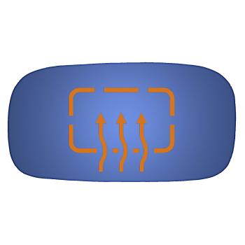 Burco 7116H Door Mirror Glass product image 1 of 1