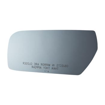 Burco 7124 Door Mirror Glass product image 1 of 2