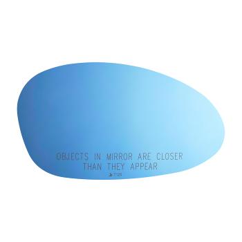 Burco 7126 Door Mirror Glass product image 2 of 2