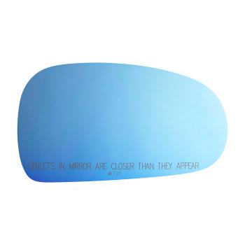 Burco 7131 - Door Mirror Glass Burco 7131 Door Mirror Glass product image 2 of 2
