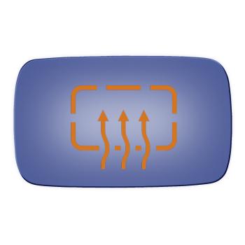 Burco 7133H Door Mirror Glass product image 1 of 1