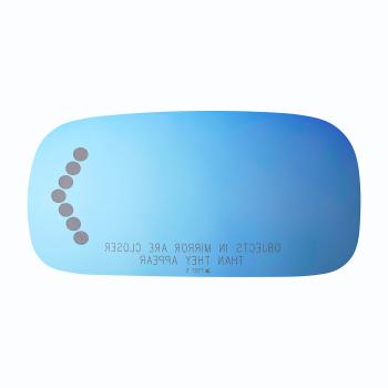 Burco 7137S Door Mirror Glass product image 1 of 2