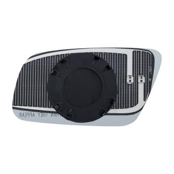 Burco 7141HRSG Door Mirror Glass Assembly product image 1 of 2