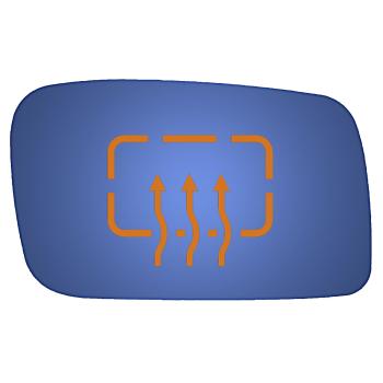 Burco 7142H Door Mirror Glass product image 1 of 1