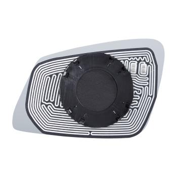 Burco 7148HRSG Door Mirror Glass Assembly product image 1 of 2