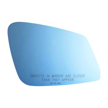 Burco 7148HRSG Door Mirror Glass Assembly product image 2 of 2