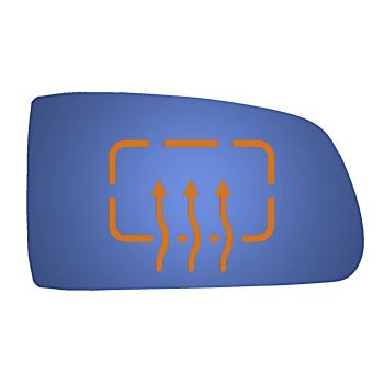 Burco 7149H Door Mirror Glass product image 1 of 1