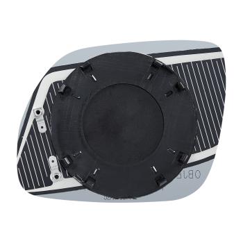 Burco 7150HRSG - Door Mirror Glass Assembly Burco 7150HRSG Door Mirror Glass Assembly product image 1 of 2