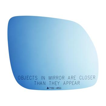 Burco 7150HRSG - Door Mirror Glass Assembly Burco 7150HRSG Door Mirror Glass Assembly product image 2 of 2