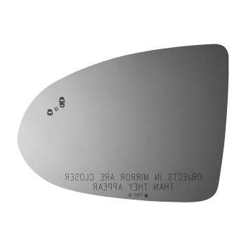 Burco 7157B Door Mirror Glass product image 1 of 2