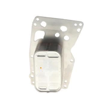 BWD DC118 Engine Oil Cooler product image 3 of 6