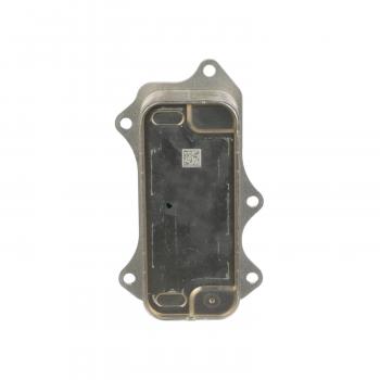 BWD DC33 Engine Oil Cooler product image 5 of 5