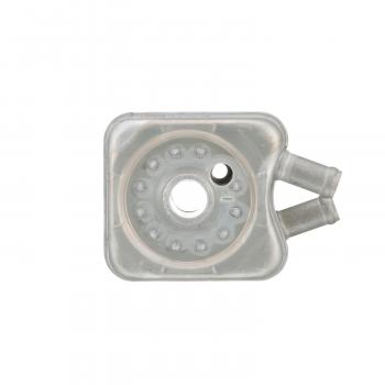 BWD DC46 - Engine Oil Cooler BWD DC46 Engine Oil Cooler product image 5 of 5