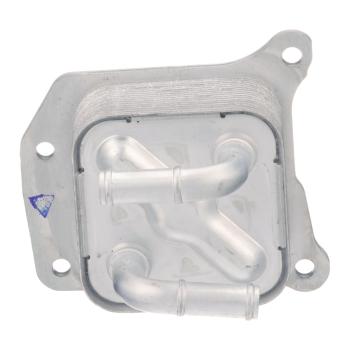 BWD DC76 Engine Oil Cooler product image 1 of 6