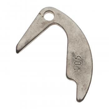BWD DG16 - Distributor Advance Weight BWD DG16 Distributor Advance Weight product image 1 of 2