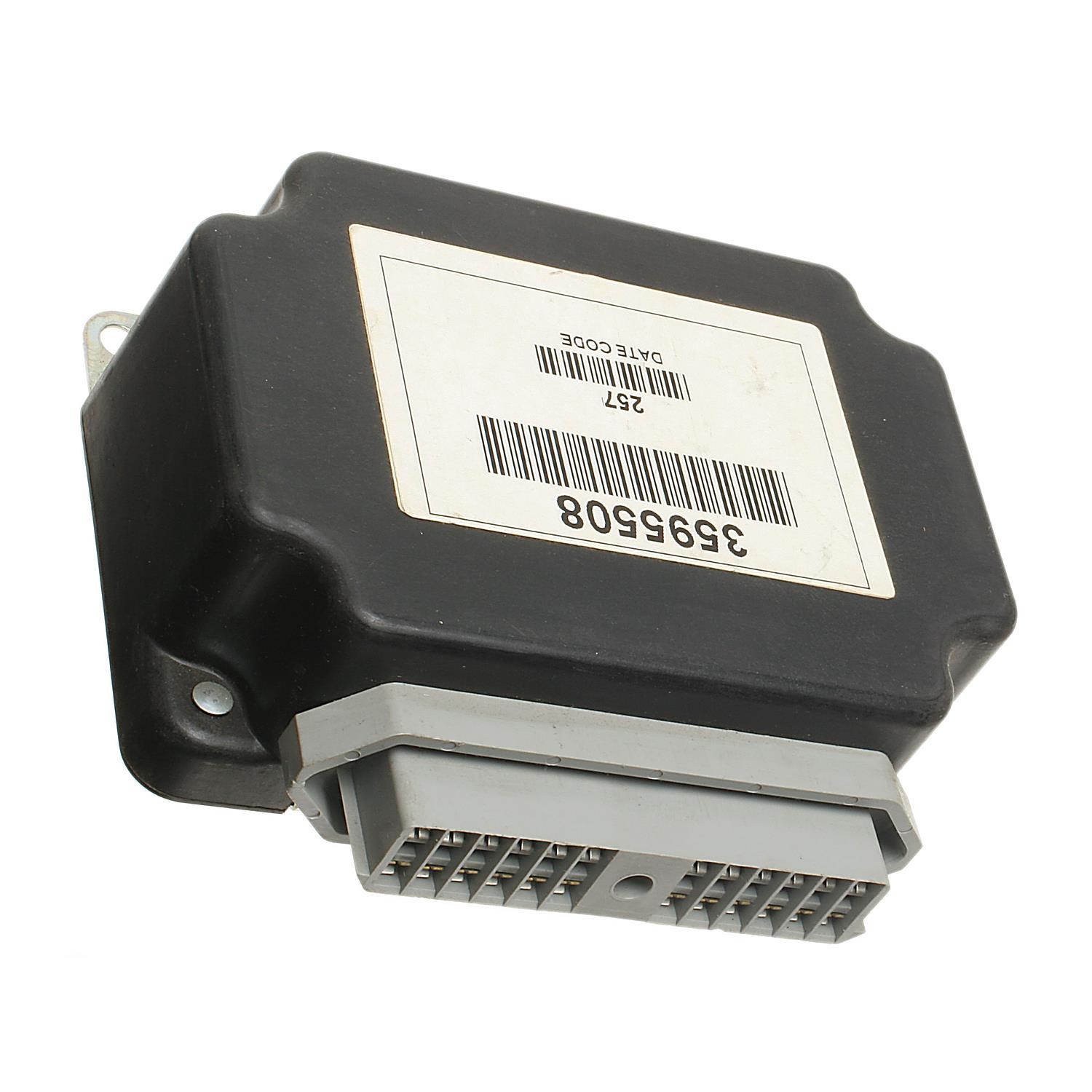 BWD R4125 - Fuel Pump Relay BWD R4125 Computer Control Relay product image 1 of 3