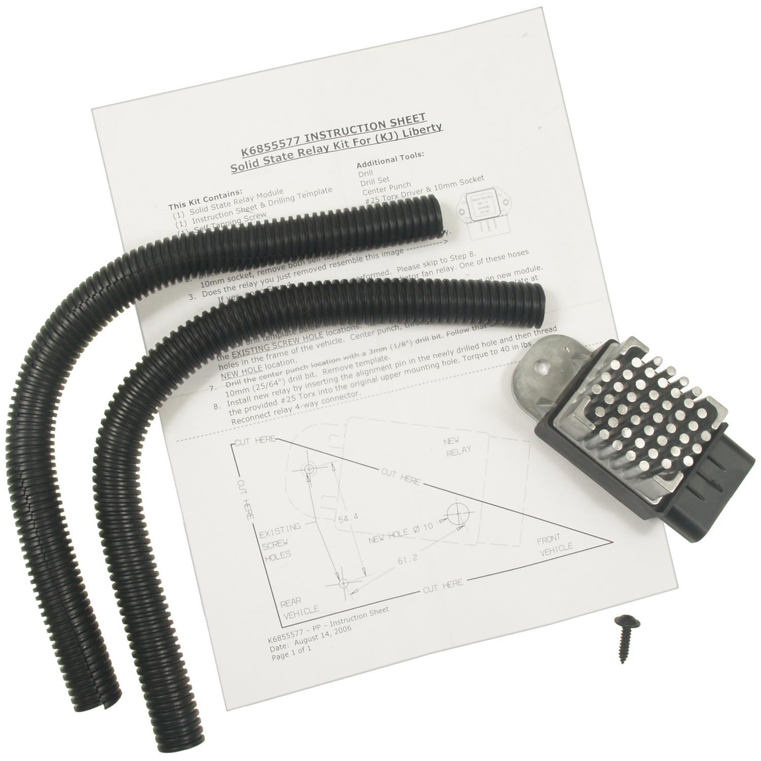BWD R4827 - Engine Cooling Fan Module BWD R4827 Engine Cooling Fan Module product image 2 of 3