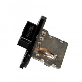 BWD RU836 - HVAC Blower Motor Resistor BWD RU836 HVAC Blower Motor Resistor product image 8 of 9