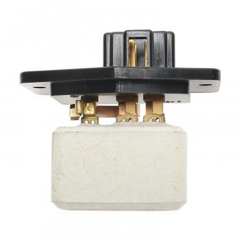 BWD RU989 - HVAC Blower Motor Resistor BWD RU989 HVAC Blower Motor Resistor product image 3 of 3