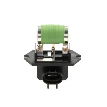 BWD RY7517 - Engine Cooling Fan Resistor BWD RY7517 Engine Cooling Fan Resistor product image 5 of 8