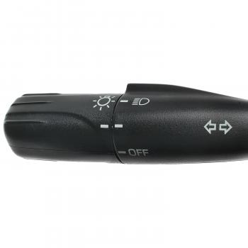 BWD S2160 - Headlight Switch BWD S2160 Headlight Switch product image 1 of 9