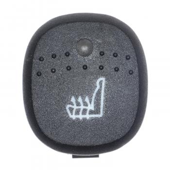 BWD S51833 - Seat Heater Switch BWD S51833 Seat Heater Switch product image 1 of 3