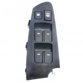 BWD WST1119 Door Lock Switch product image 1 of 3