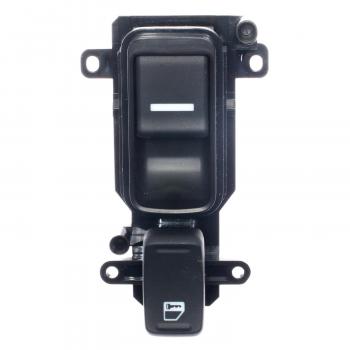 BWD WST509 Door Lock Switch product image 1 of 5