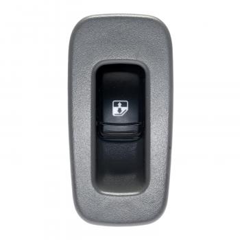 BWD WST607 - Door Window Switch BWD WST607 Door Window Switch product image 1 of 3