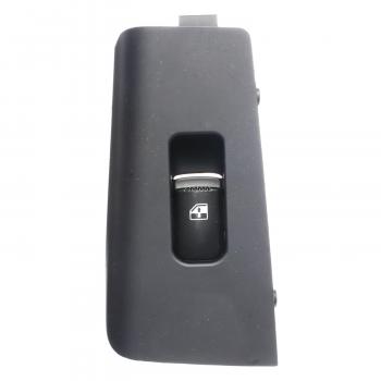 BWD WST946 - Door Window Switch BWD WST946 Door Window Switch product image 1 of 3