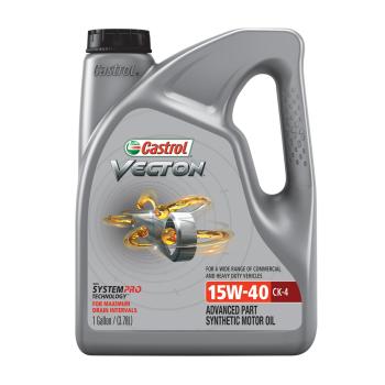 Castrol Engine Oil product image