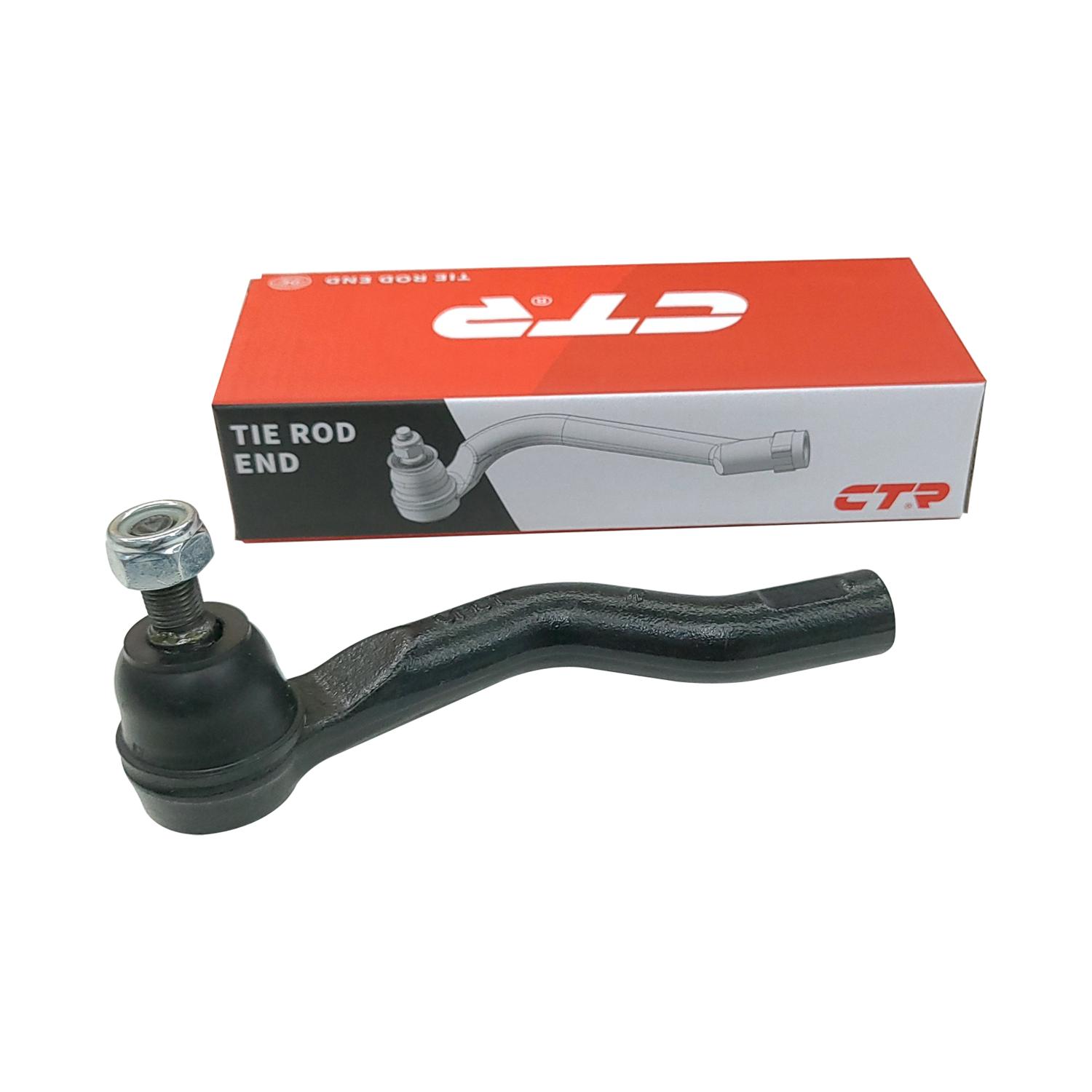 CTR CE0873R Steering Tie Rod End product image 2 of 2