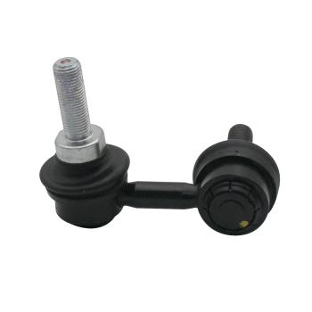 CTR Suspension Stabilizer Bar Link product image