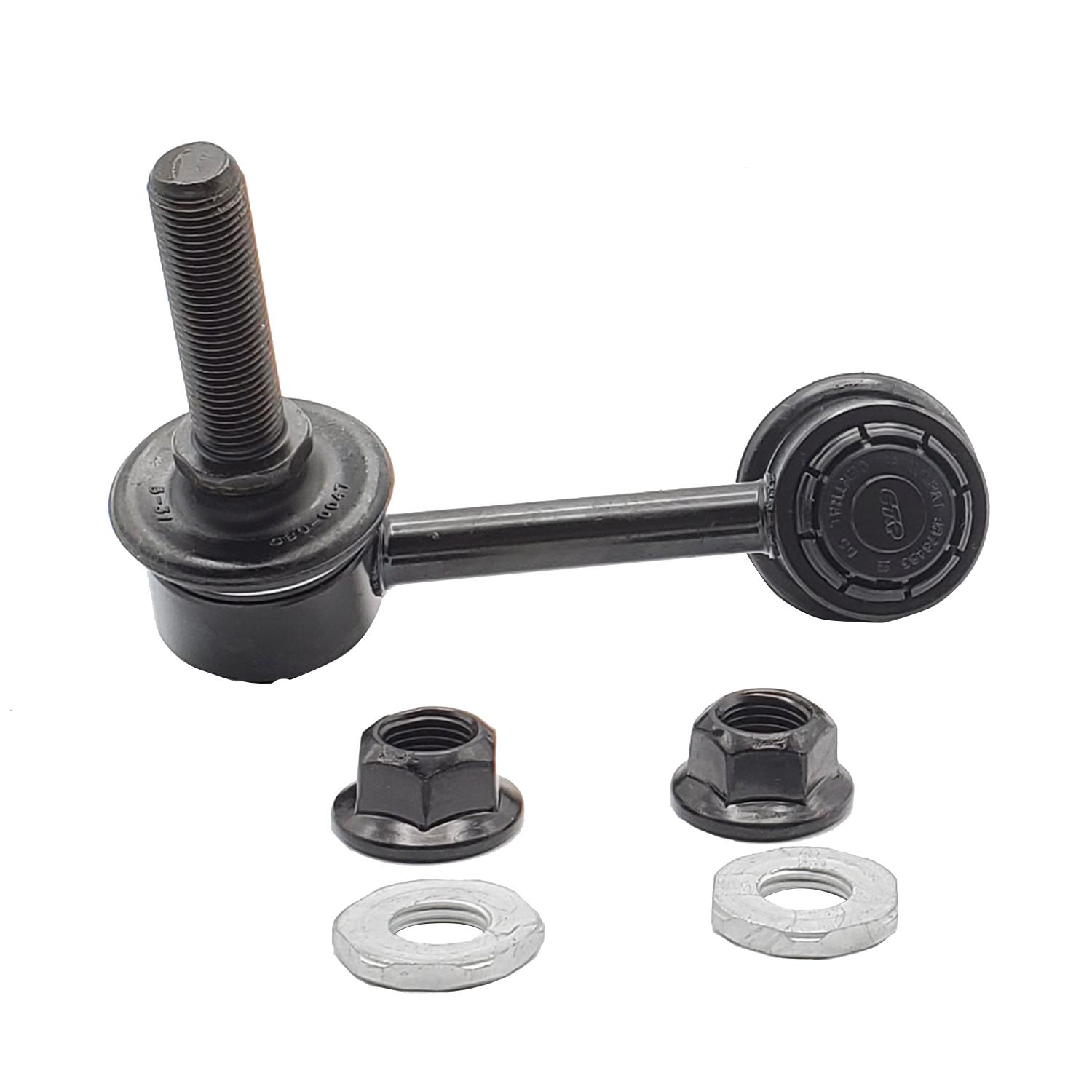 CTR CL0640L Suspension Stabilizer Bar Link Kit product image 1 of 1